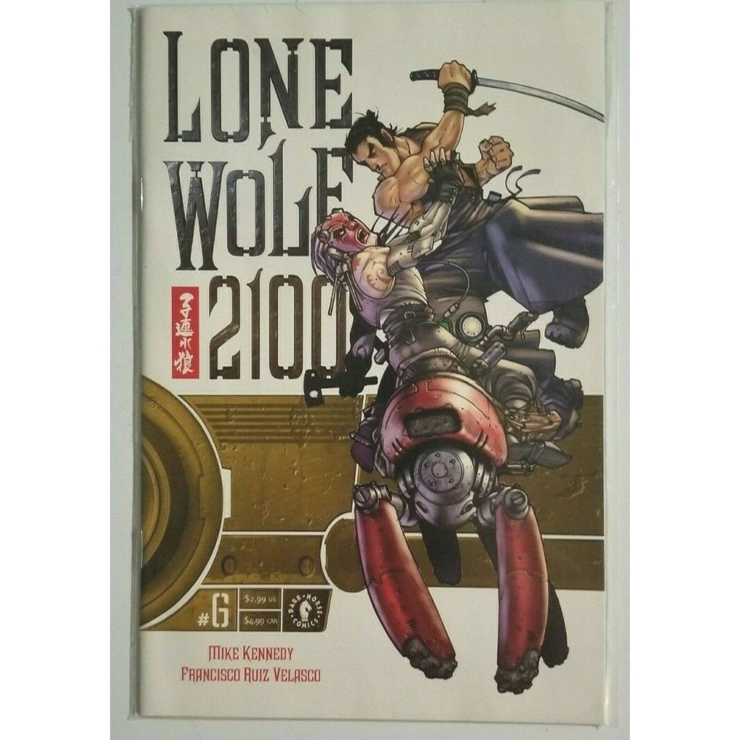 Lone Wolf 2100 #1-6 Dark Horse Comics - MINT IN SLEEVES