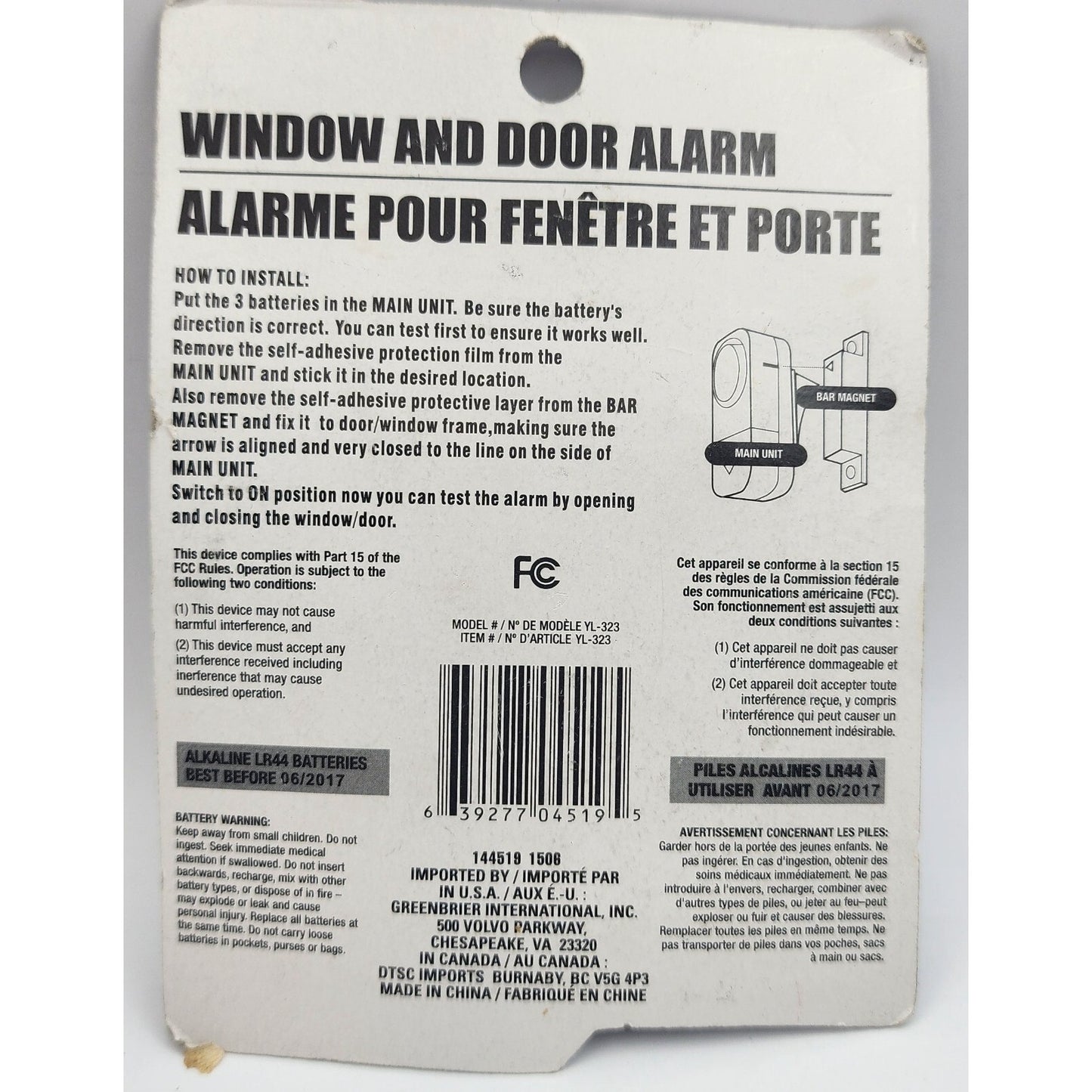 Window and Door ALARM - 90db Piercing SOUND - Intruder Alert - w/batteries