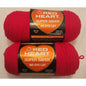 Lot of 2 skeins - Red Heart - Super Saver Yarn - 390 Hot Red - NO DYE LOT