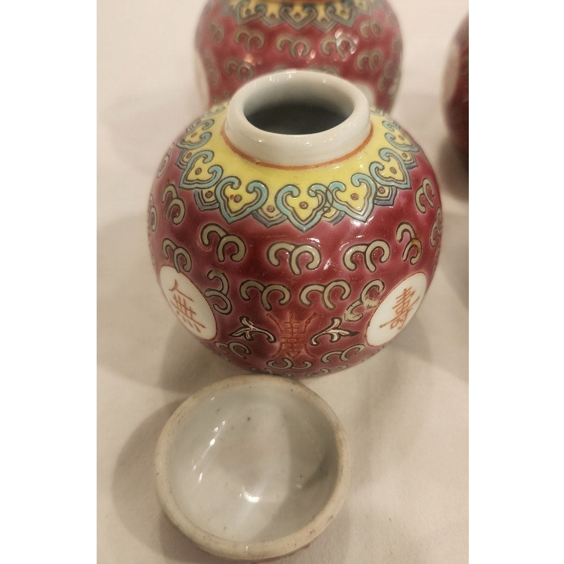 Set of 4 Chinese Porcelain Longevity Jars – Red Enamel – Jingdezhen Mark – 3.5"