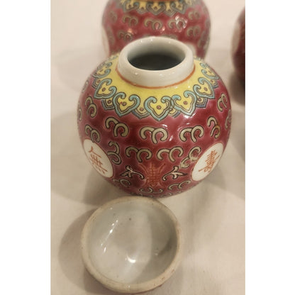 Set of 4 Chinese Porcelain Longevity Jars – Red Enamel – Jingdezhen Mark – 3.5"