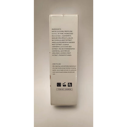 Lanthome - Rice Toner - Makes Skin Translucent - Exp 11/2026