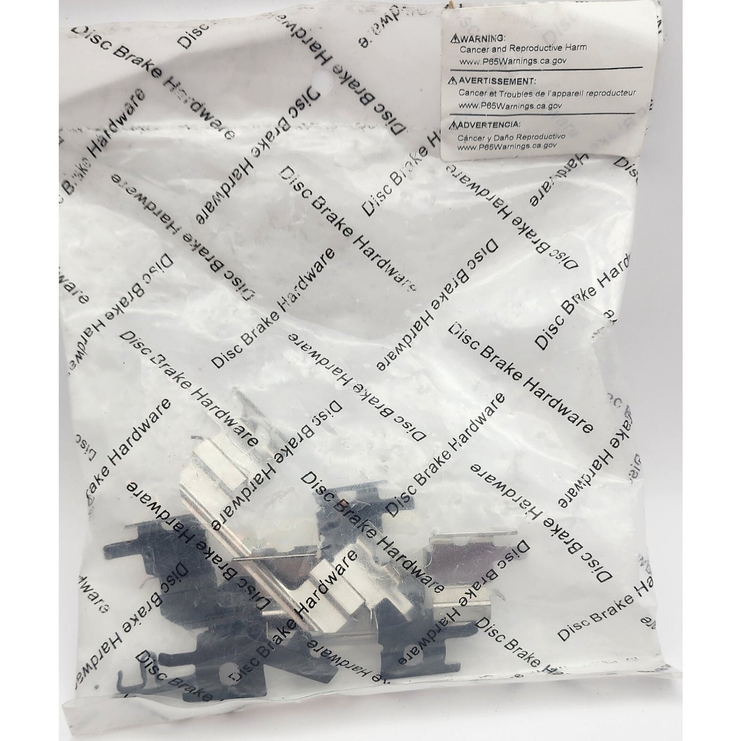 Disc Brake Hardware Kit - 340-13010 - New, unopened