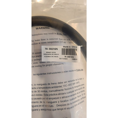 Ultra Premium Brake Hose - 11.3 in. - UP 36616 - 78-86616N -