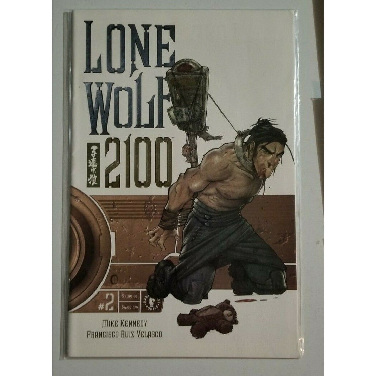 Lone Wolf 2100 #1-6 Dark Horse Comics - MINT IN SLEEVES