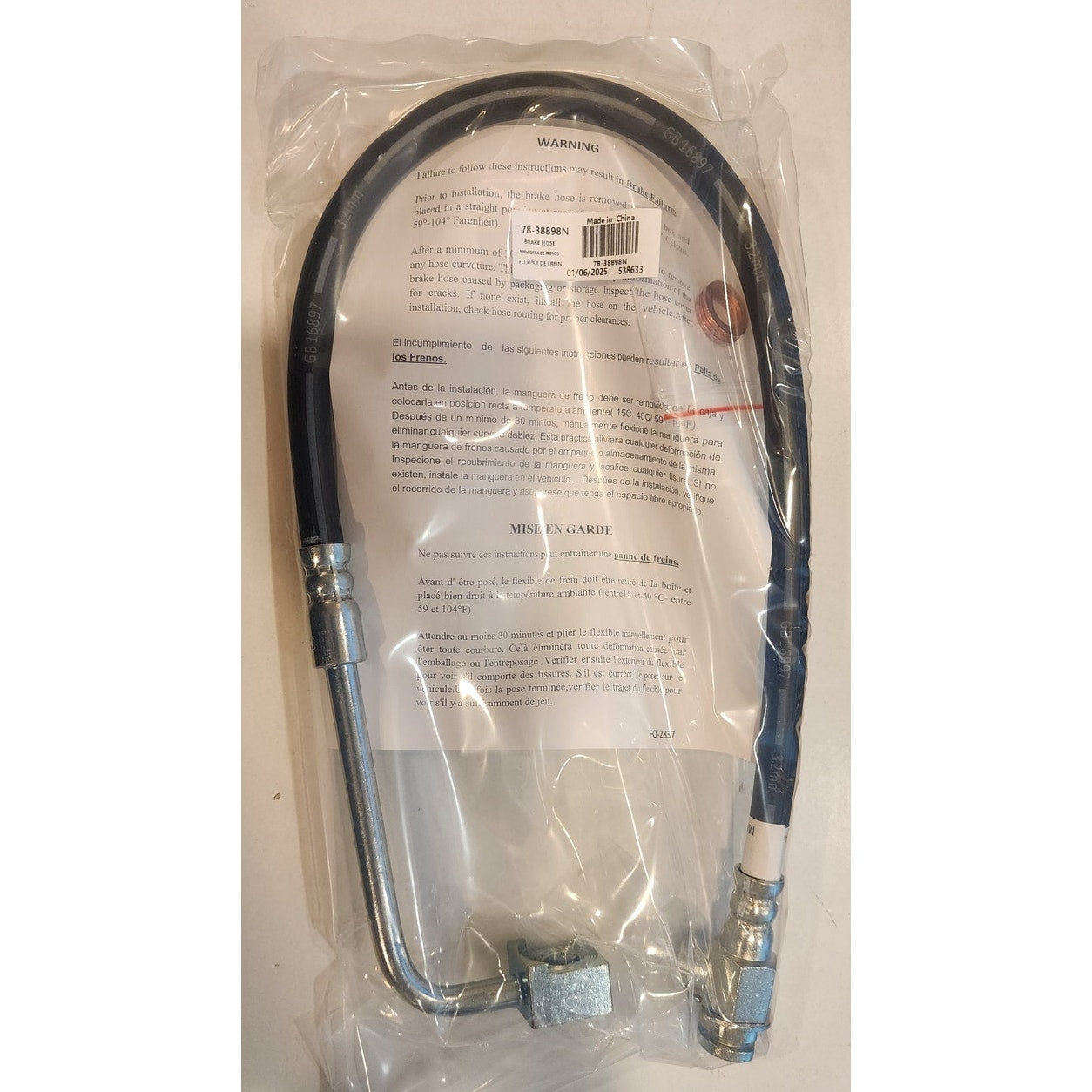 Copied - Ultra Premium Brake Hose - 38898 - 17 in. - New in Package - NAPA