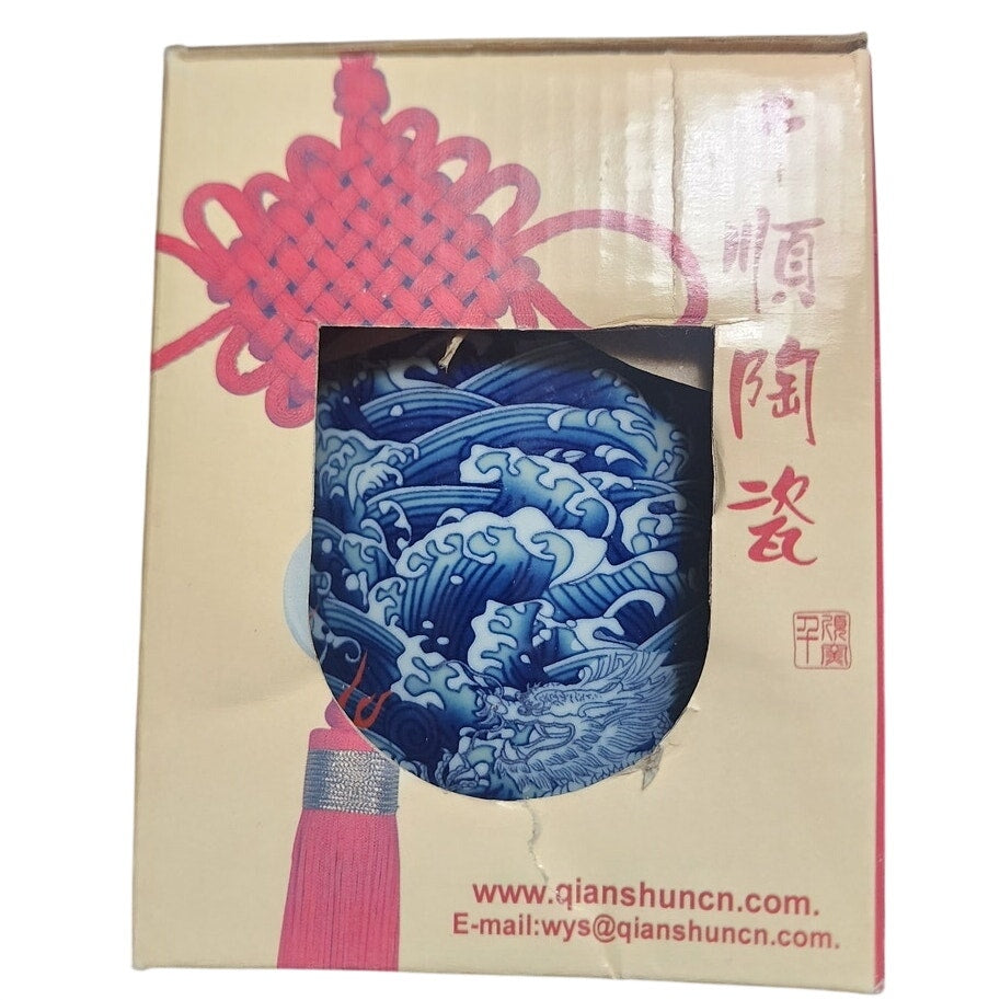 Chinese Blue & White Porcelain Dragon Tea Mug with Lid & Infuser - New In Box