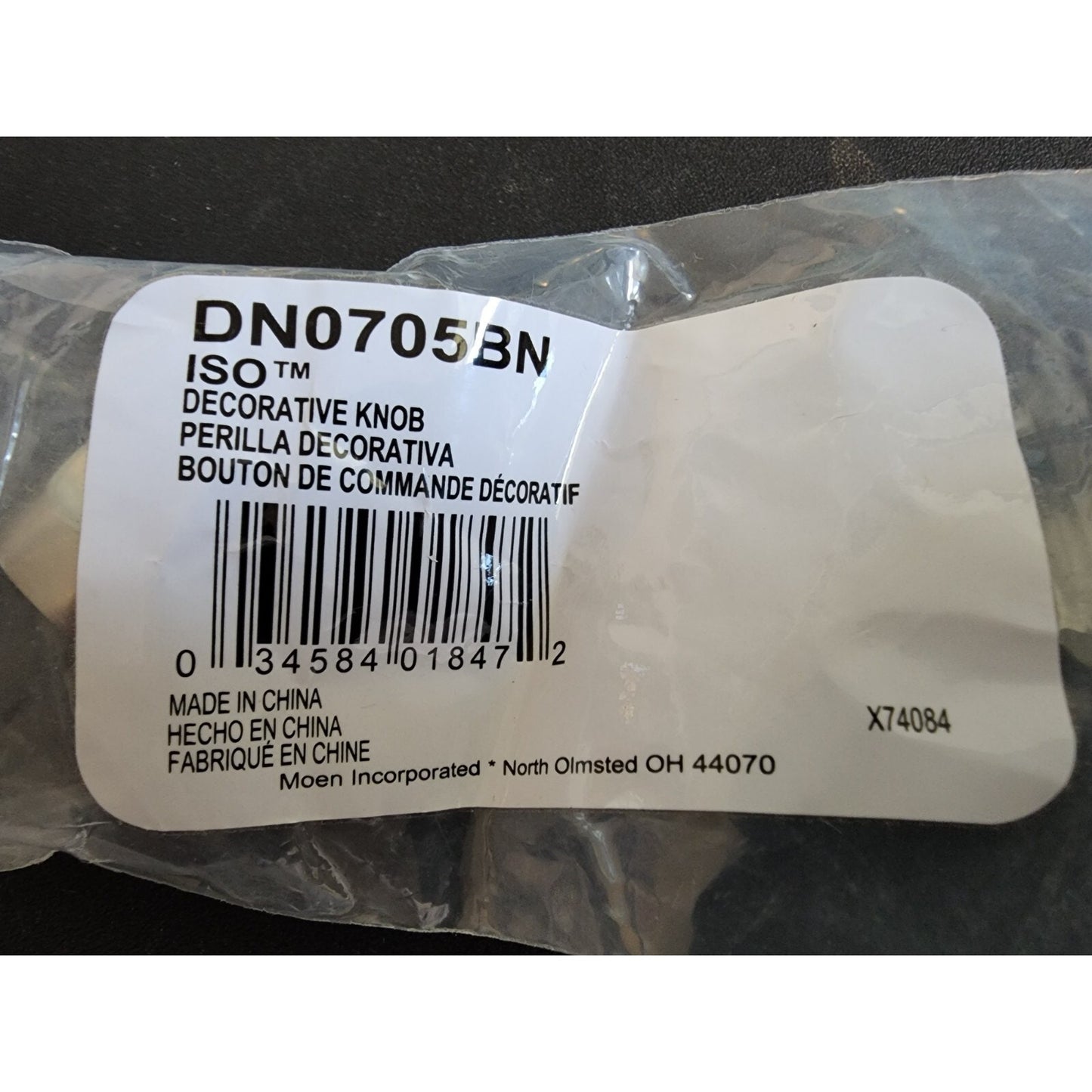 Moen Decorative Knob - Brushed Nickle - DN0705BN