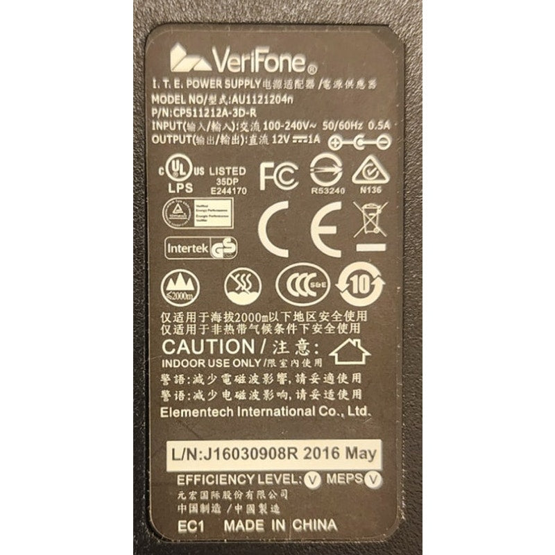 VeriFone AU1121204n Power Adapter Charger OEM 12V 1A Vx520 POS NWOT New