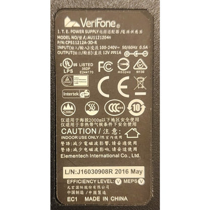 VeriFone AU1121204n Power Adapter Charger OEM 12V 1A Vx520 POS NWOT New