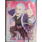 Golden Kamuy Volume 9 - (SPANISH) by Satoru Noda - Paperback