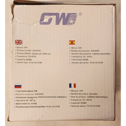 Electric Turkish Coffee Maker- 600ml -Stainless Steel- Stay Cool Handle- GW-8054